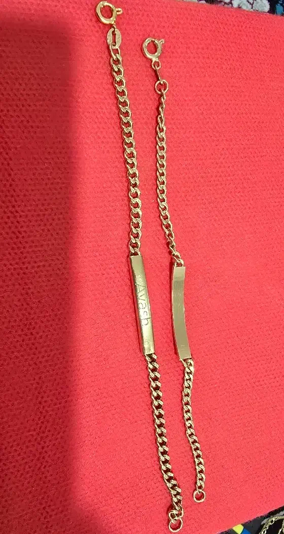 طلا برازجان|جواهرات|برازجان, |دیوار