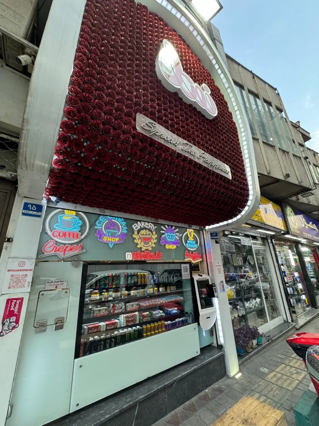 تجهیزات کارکرده کافه بستنی|کافیشاپ و رستوران|تهران, پاسداران|دیوار