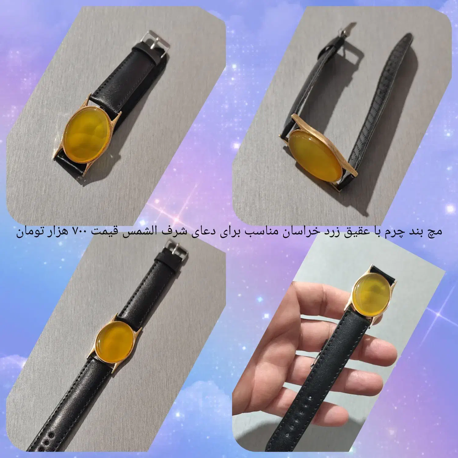 انگشتر مردانه|بدلیجات|ایلام, |دیوار