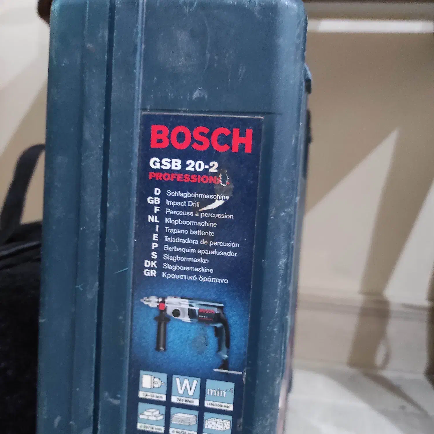 دریل  بوش|ابزارآلات|تهران, دستغیب|دیوار