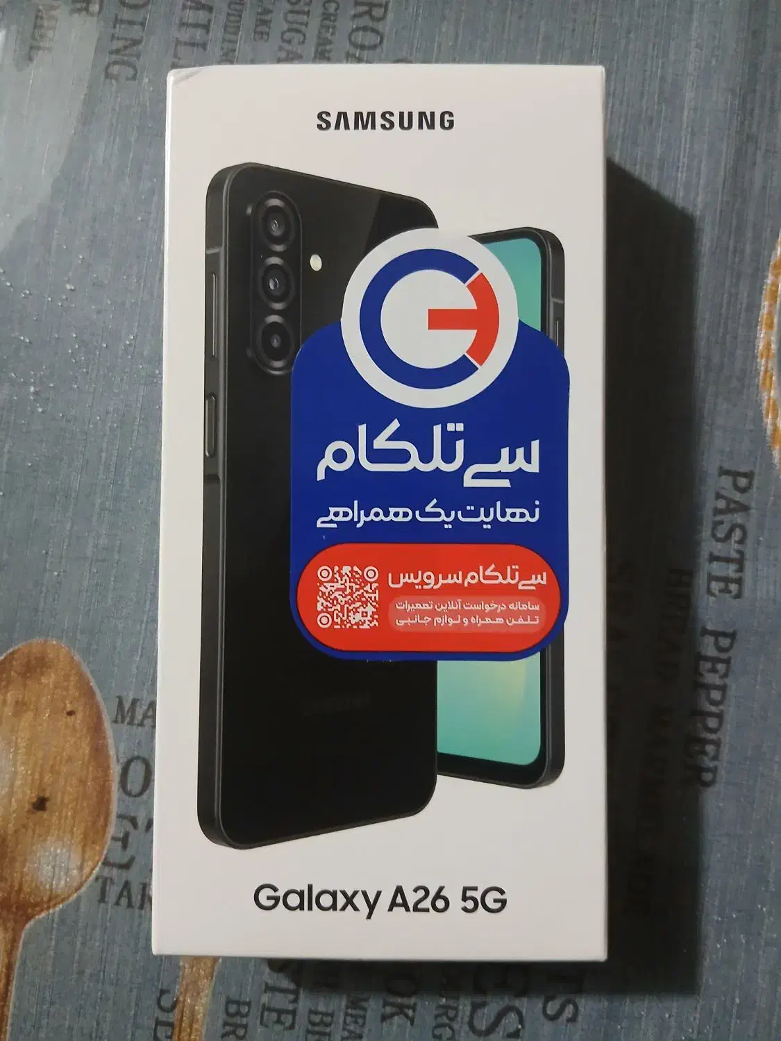 گوشی سامسونگa26 رم 8 256 مشکی پلمپ|موبایل|تهران, زرگنده|دیوار