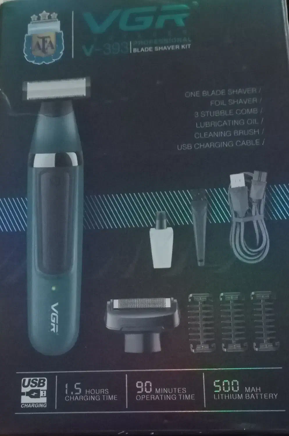 ریش تراش در حد نو ضد اب|آرایشی، بهداشتی، درمانی|ارومیه, |دیوار