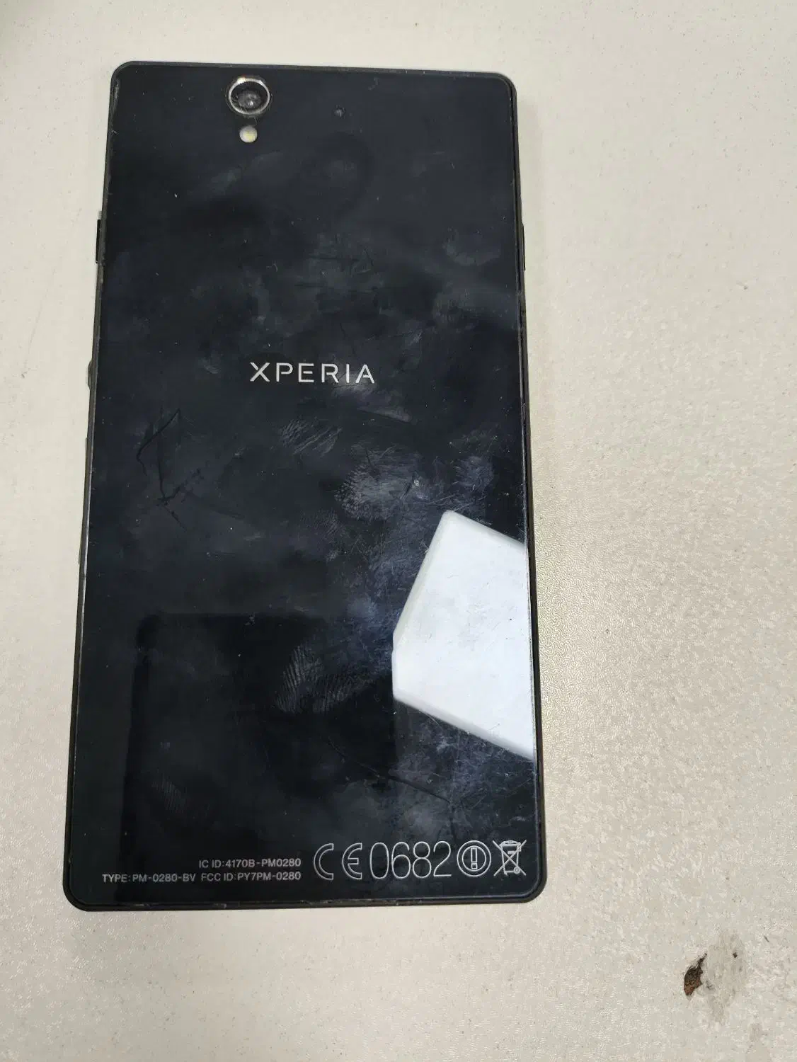 گوشی سونی اکسپریا z|موبایل|تهران, آرژانتین|دیوار