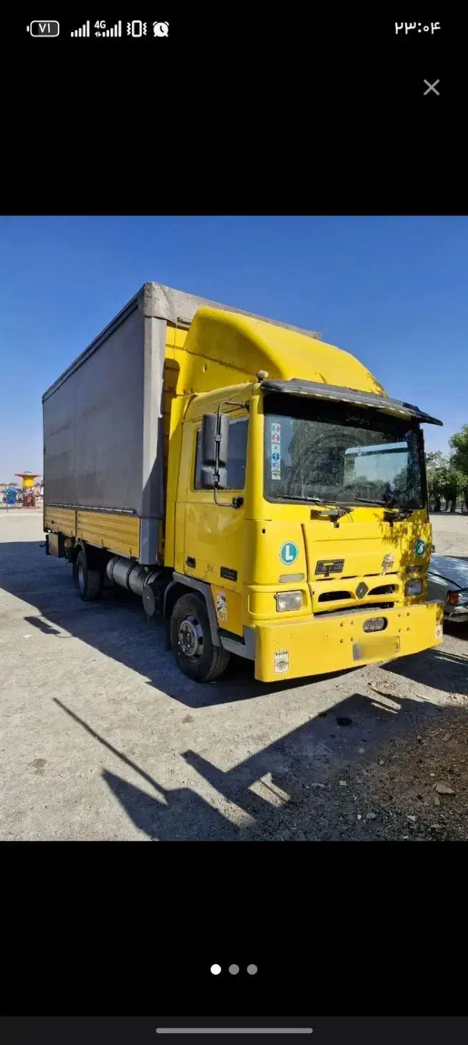 باربری اثاثیه منزل و مبلمان زرین بارتوس|خدمات حمل و نقل|مشهد, ملکآباد|دیوار