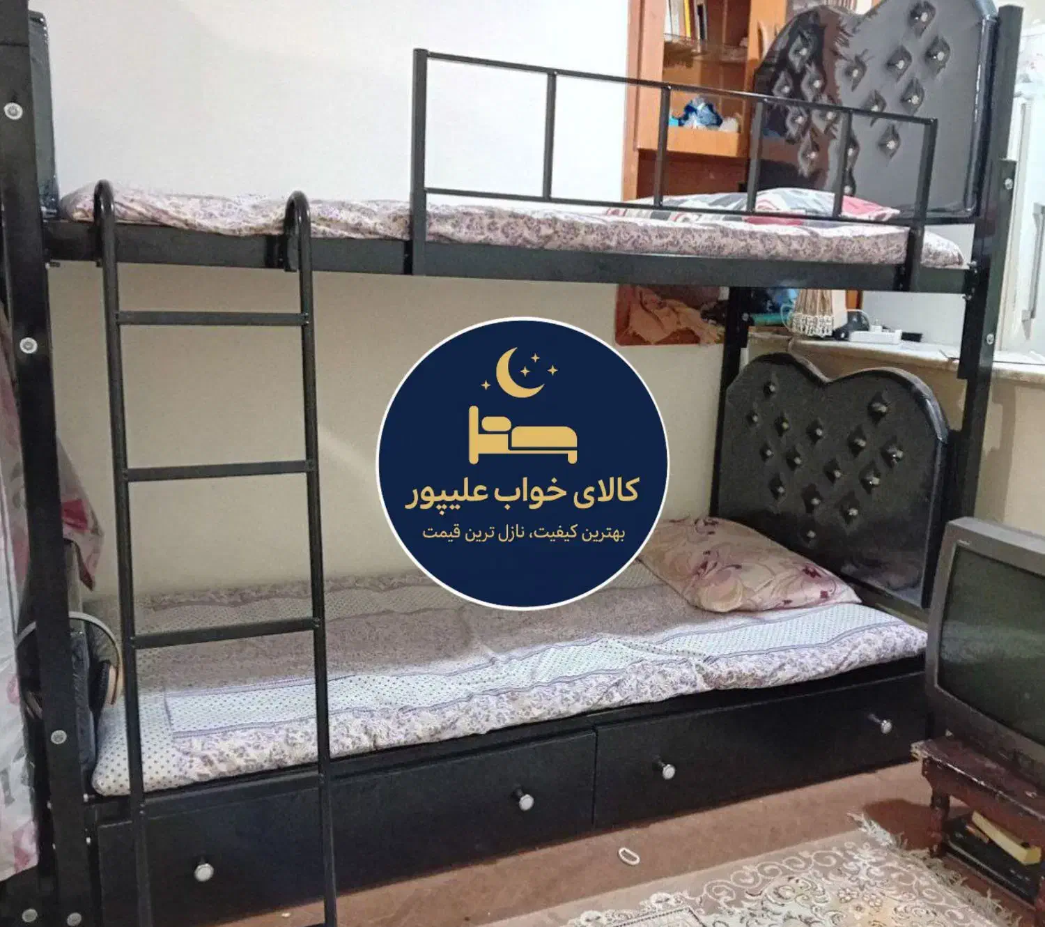 تخت خواب دوطبقه فلزی مدل قلبی کمانی|تخت و سرویس خواب|مشهد, طلاب|دیوار