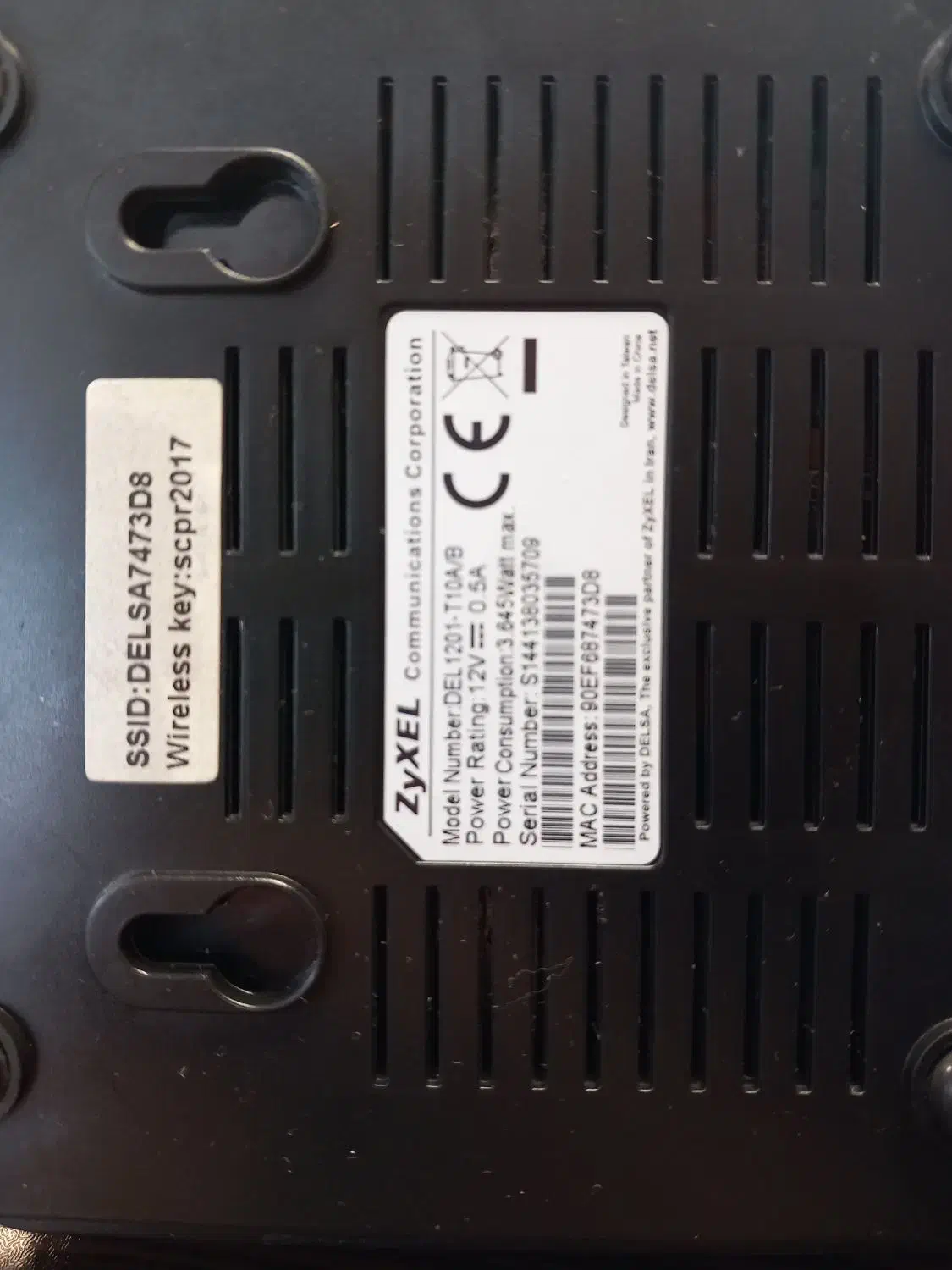 مودم ZyxEL|مودم و تجهیزات شبکه|مشهد, بالا خیابان|دیوار