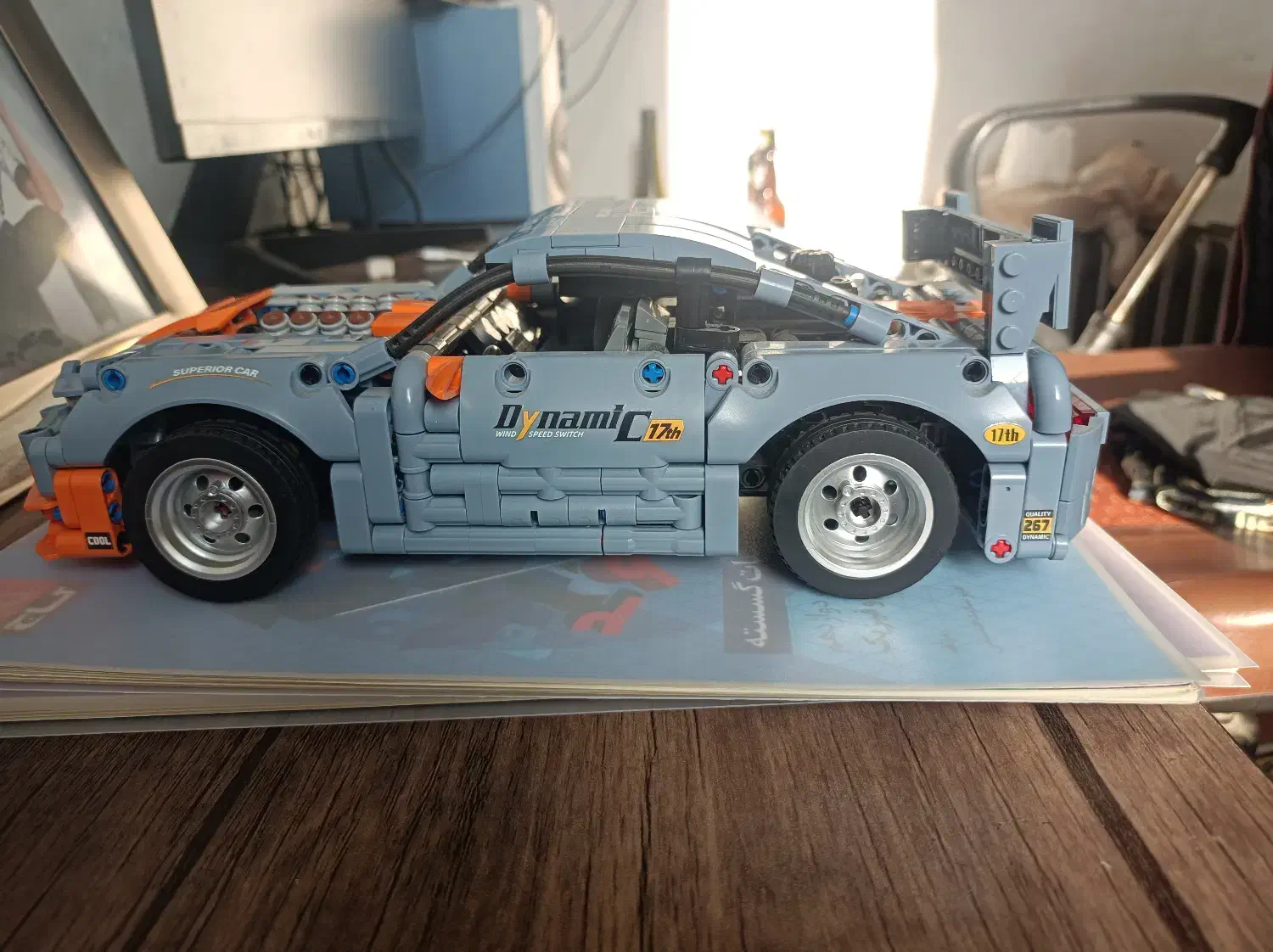 ماکت لگو|اسباببازی|ساری, |دیوار