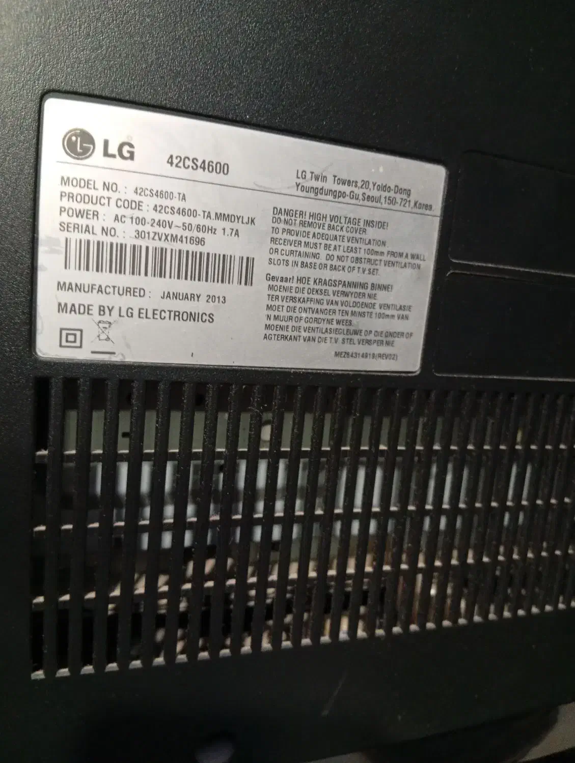 تلویزیون ال سی دی الجی 42 اینچ|تلویزیون و پروژکتور|یزد, |دیوار