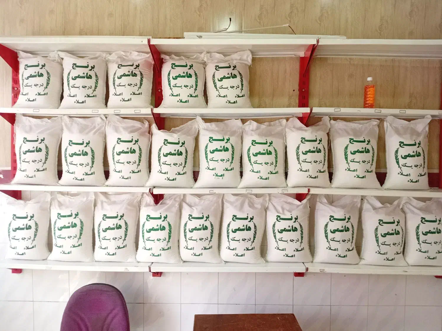 برنج هاشمی اصل درجه یک|عمدهفروشی|میاندوآب, |دیوار