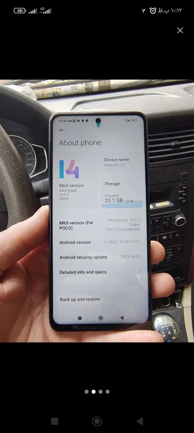 pocox3 pro|موبایل|لنجان, |دیوار
