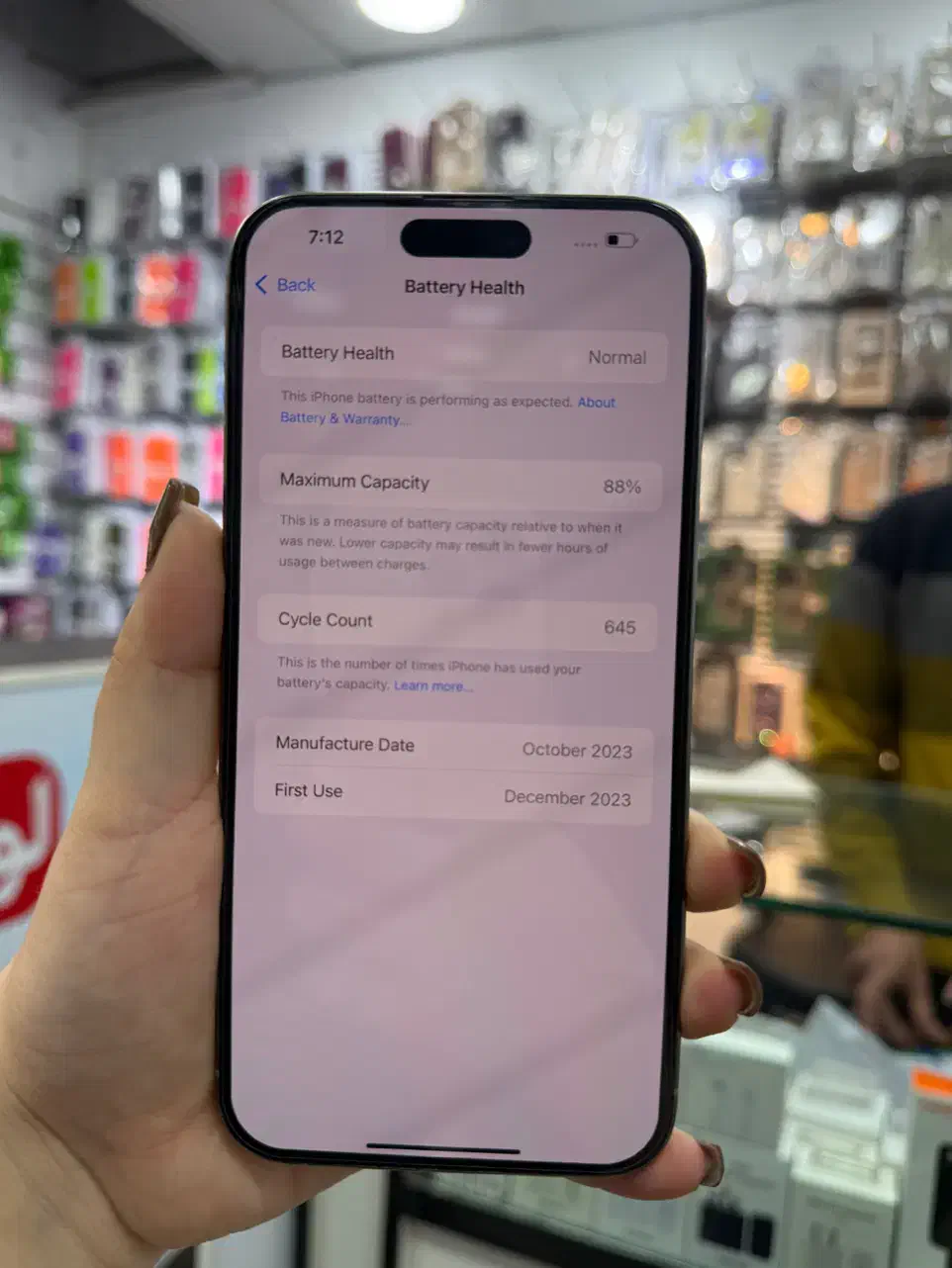 iphone 15 pro max 256 G|موبایل|اهواز, ۳۰ متری|دیوار