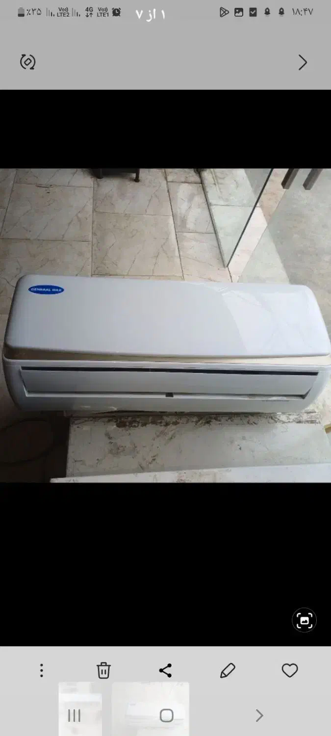 اسپیلت ۱۲ هزار|کولر گازی و فنکوئل|گرگان, |دیوار