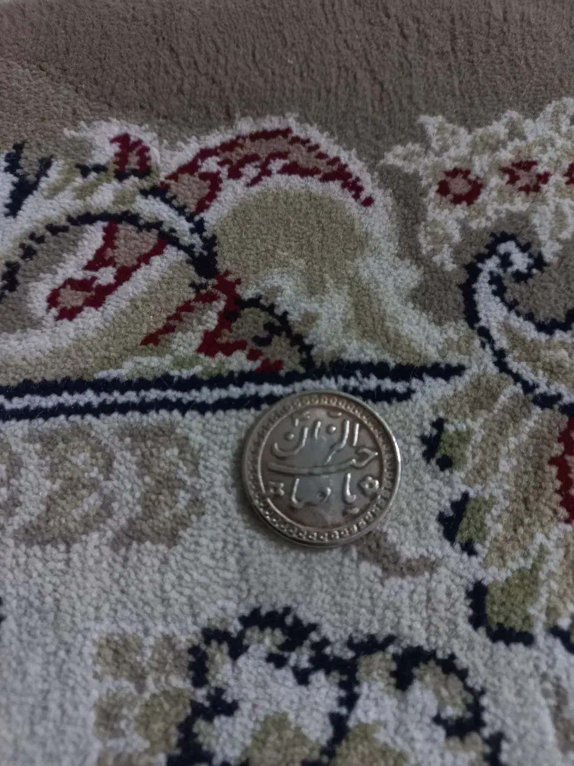 پلاک سکه یاد بود امام زمان|کلکسیون سکه، تمبر، اسکناس|زنجان, |دیوار