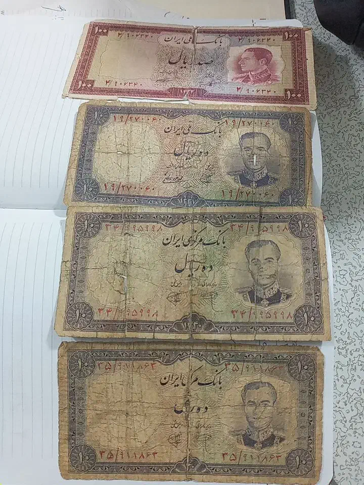 اسکناس قدیمی|کلکسیون سکه، تمبر، اسکناس|تبریز, |دیوار