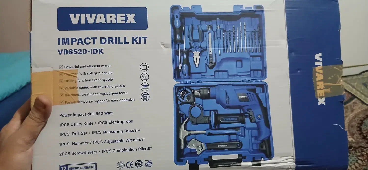کیت دریل برقی ۶۵۰وات ویوارکس ۲۰پارچه|ابزارآلات|کیش, |دیوار