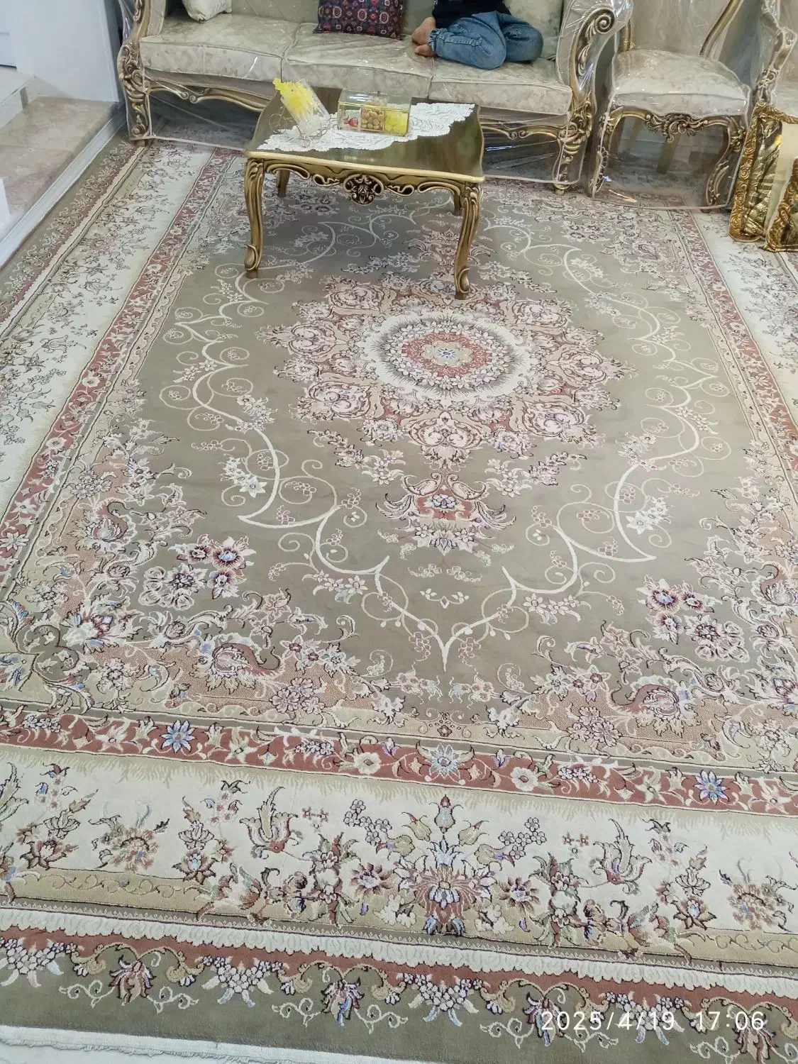 فرش۱۲متری|فرش|مبارکه, |دیوار