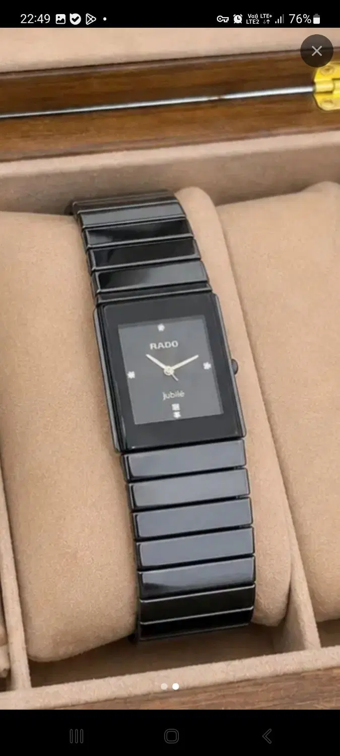 ساعت rado|ساعت|تهران, مدائن|دیوار