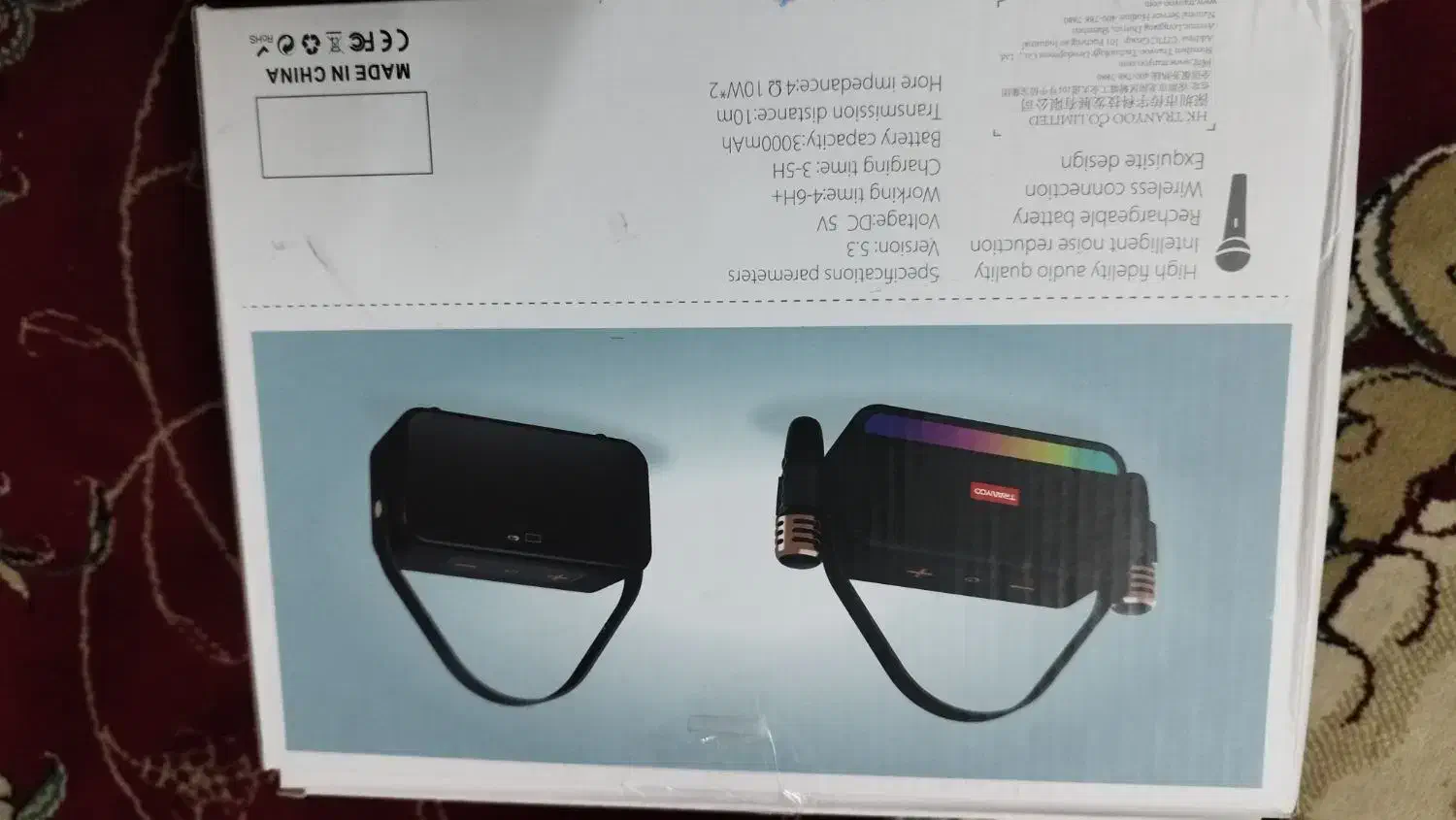 فروش فوری اسپیکر ترانیو مدل tranyoo T-BS50|سیستم صوتی خانگی|بم, |دیوار