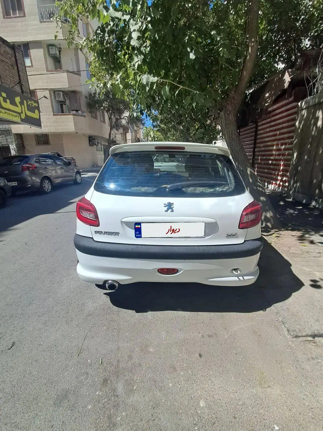 پژو ۲۰۶ تیپ ۵ مدل ۹۴ بی رنگ|خودرو سواری و وانت|مشهد, نکاح|دیوار