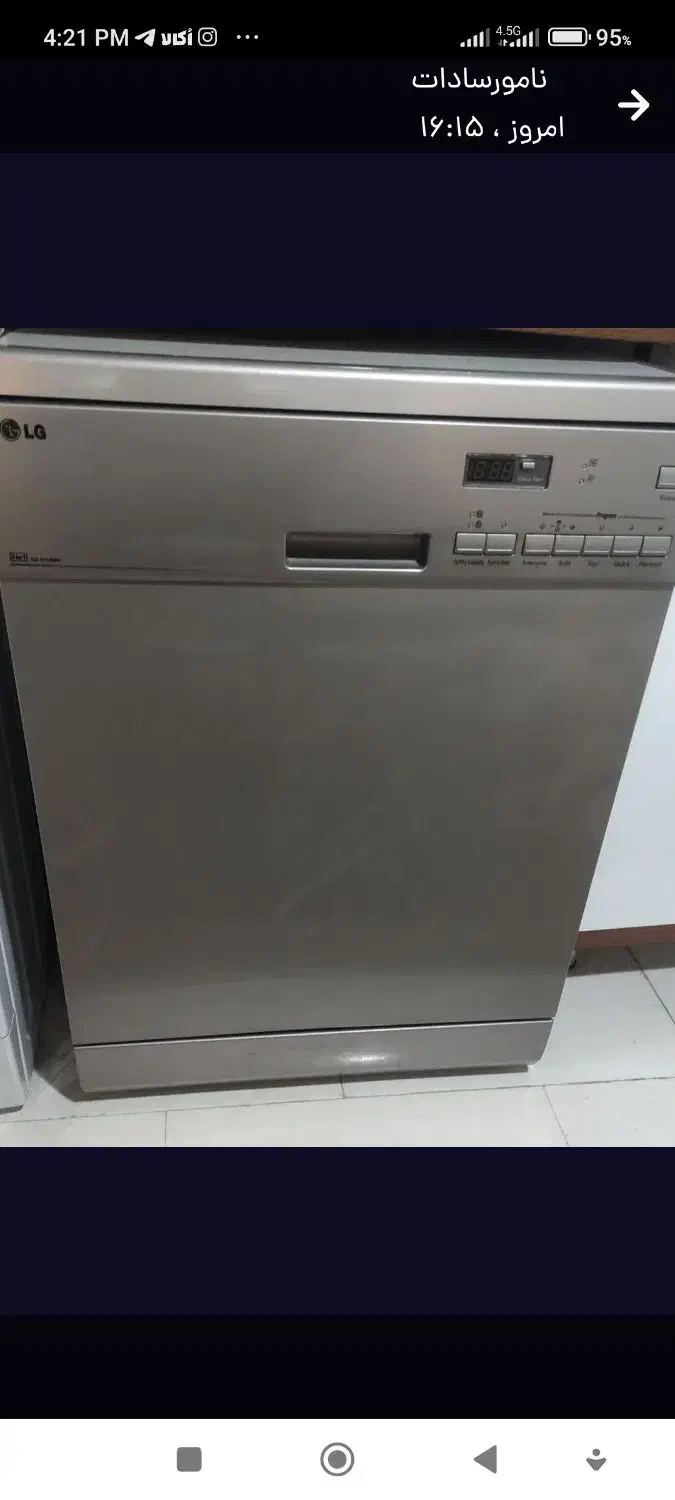 ظرفشویی های نمایشگاهی در حد نو با گارانتی|ماشین ظرفشویی|پردیس, فاز ۸|دیوار