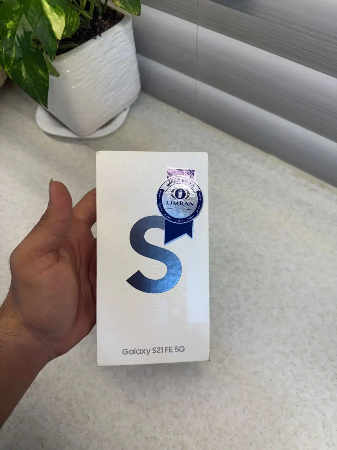 سامسونگ s21 fe|موبایل|فردیس, فردیس|دیوار