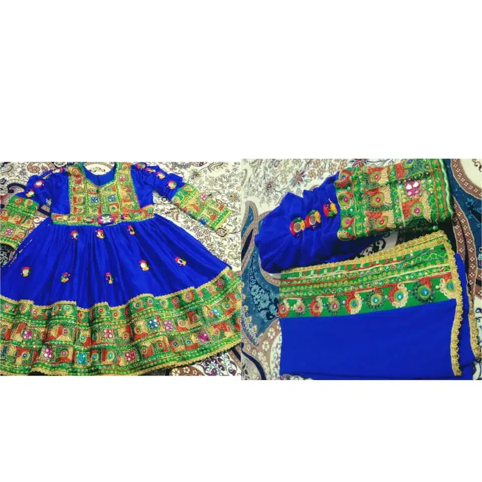 لباس محلی افغانی|لباس|شاهین‌شهر, عطار|دیوار