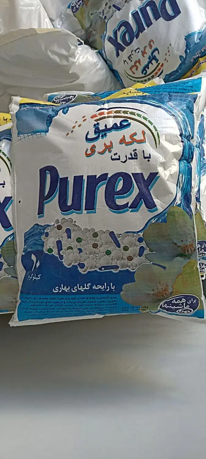 پودر لباسشویی پورکس|مواد شوینده و دستمال کاغذی|خرم‌آباد, |دیوار