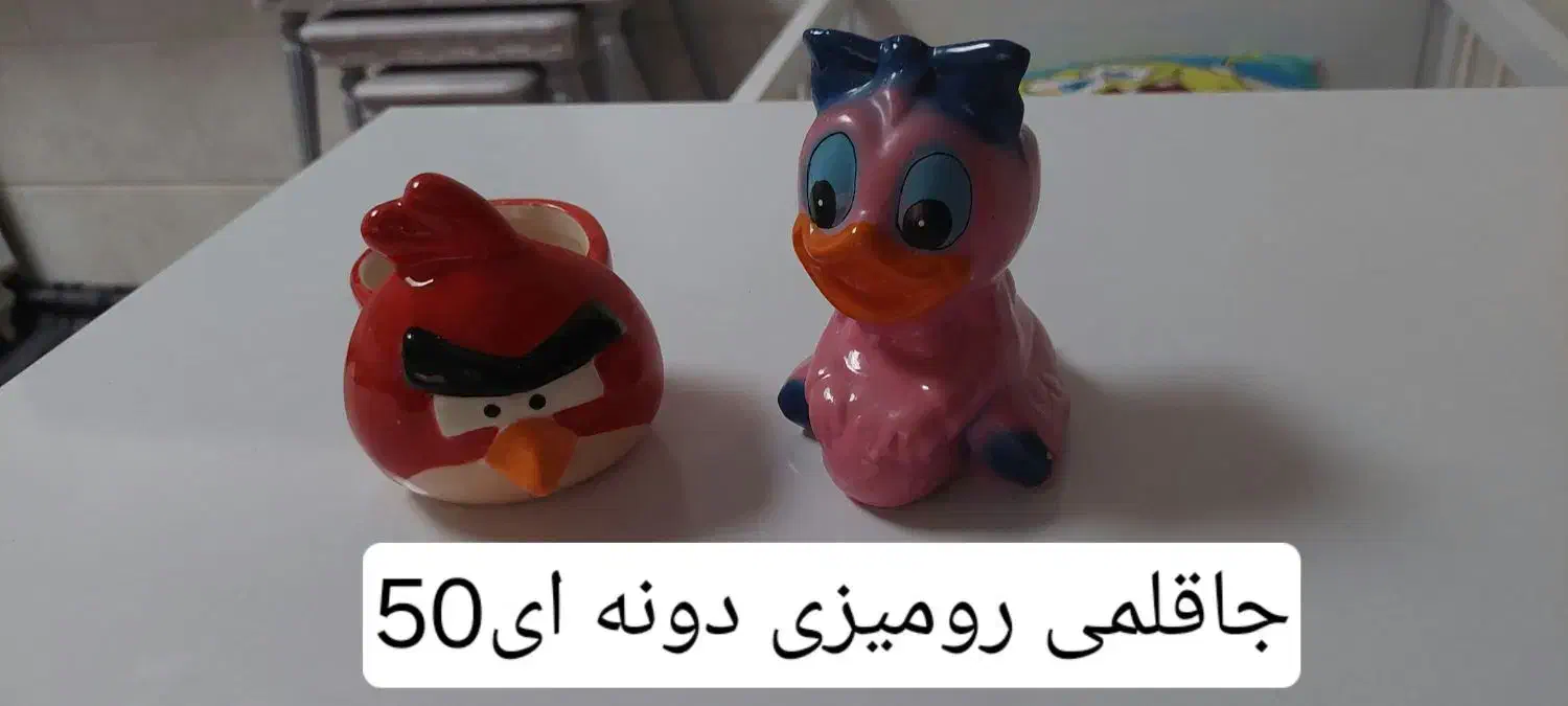 تعدادی لوازم منزل بادکوریجات|حراج|الوند, |دیوار