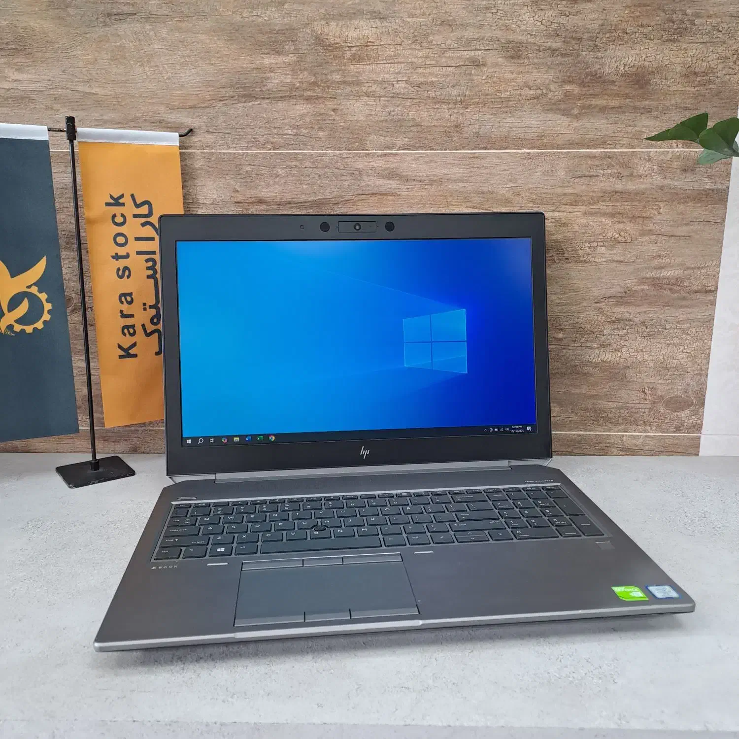 لپ تاپ گرافیک دار اچ پی / Zbook 15G5|رایانه همراه|یزد, |دیوار