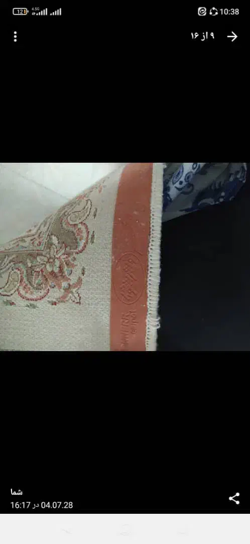 فرش ۷۰۰شانه شونهر ۱۲متری|فرش|ابهر, |دیوار