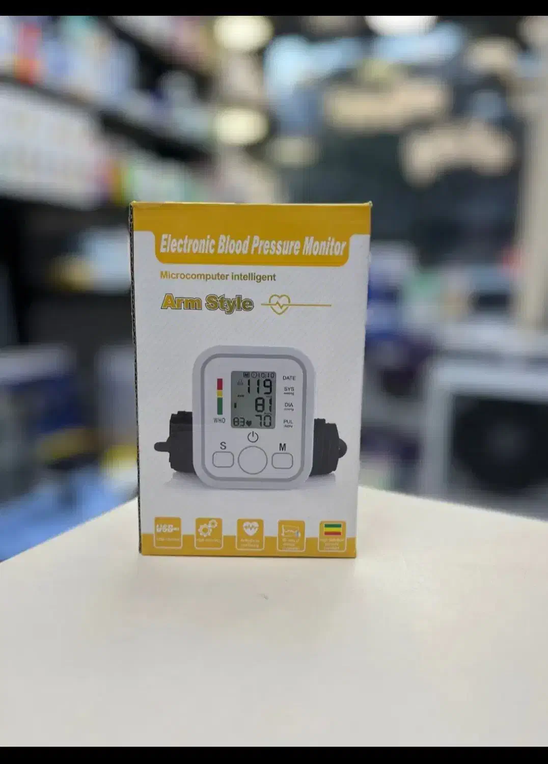 فشارسنج بازویی سخنگوی فارسی پرداخت هزینه در محل|حراج|قزوین, |دیوار