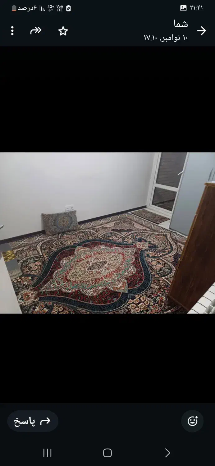 فروشی|فروش آپارتمان|تهران, بیسیم|دیوار