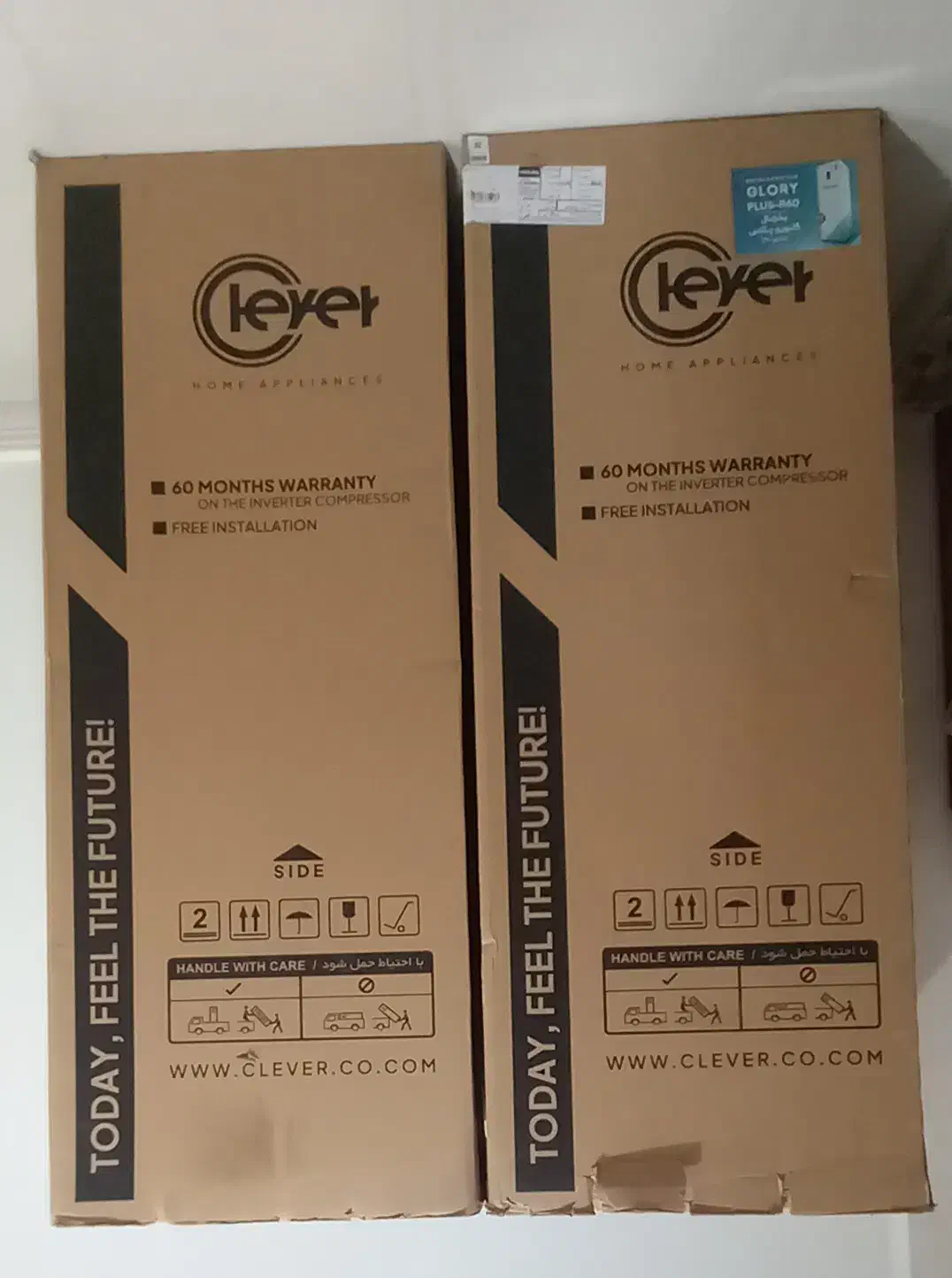 کارتن یخچال|ابزارآلات|اندیمشک, |دیوار