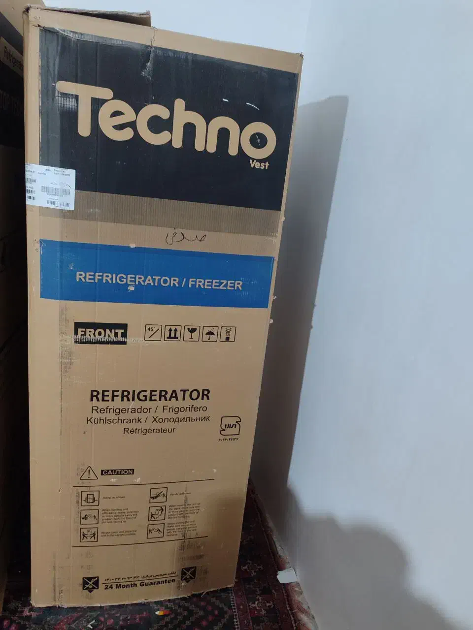 یخچال تکنو|یخچال و فریزر|زابل, |دیوار