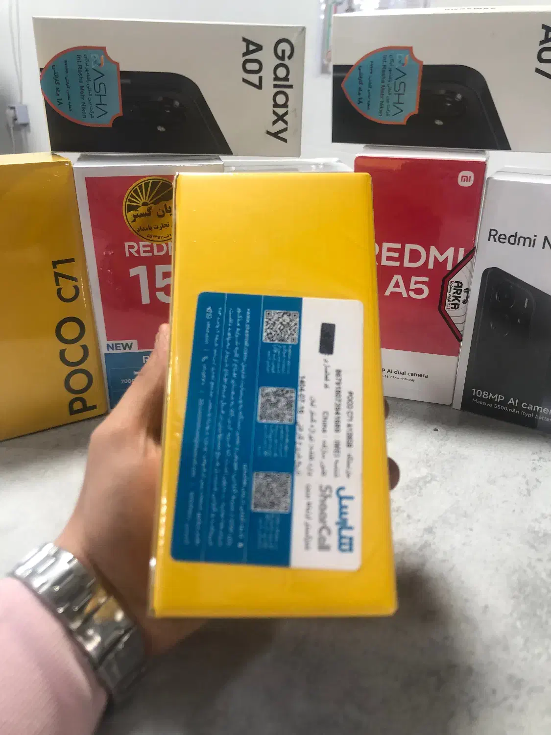 گوشی شیائومی poco c71 پوکو آکبند با حافظه 128|موبایل|قرچک, زیبا شهر|دیوار