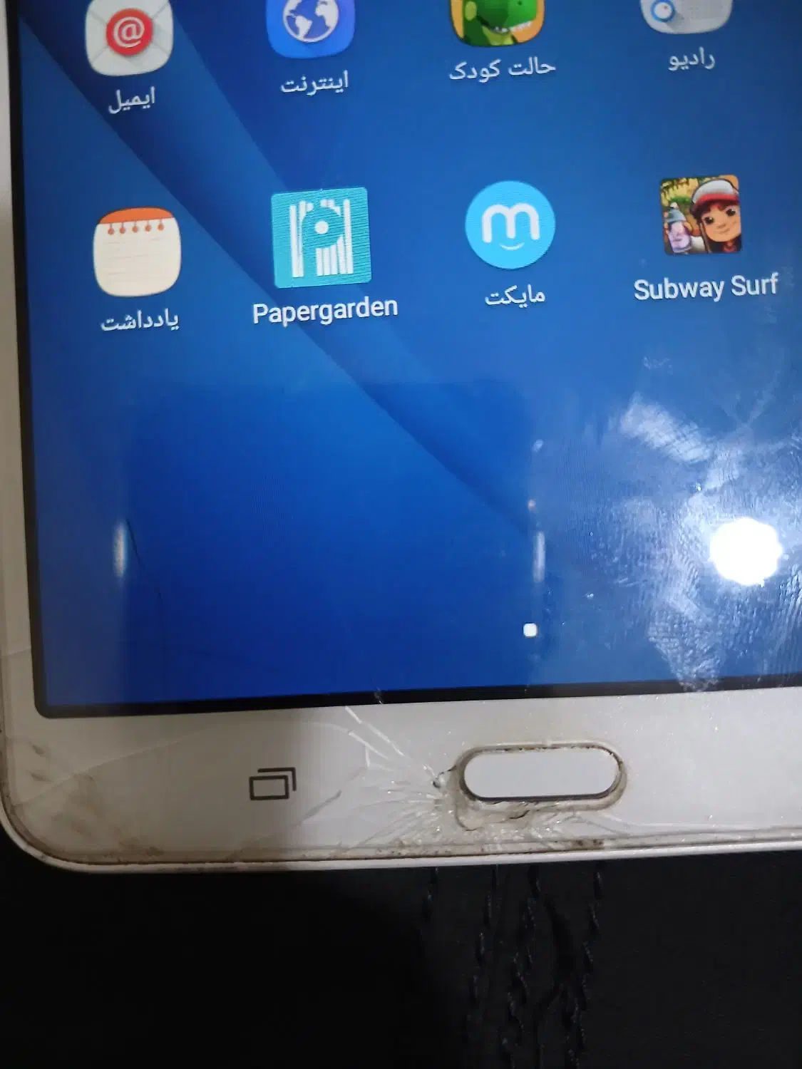 تبلت سامسونگ|تبلت|سقز, |دیوار