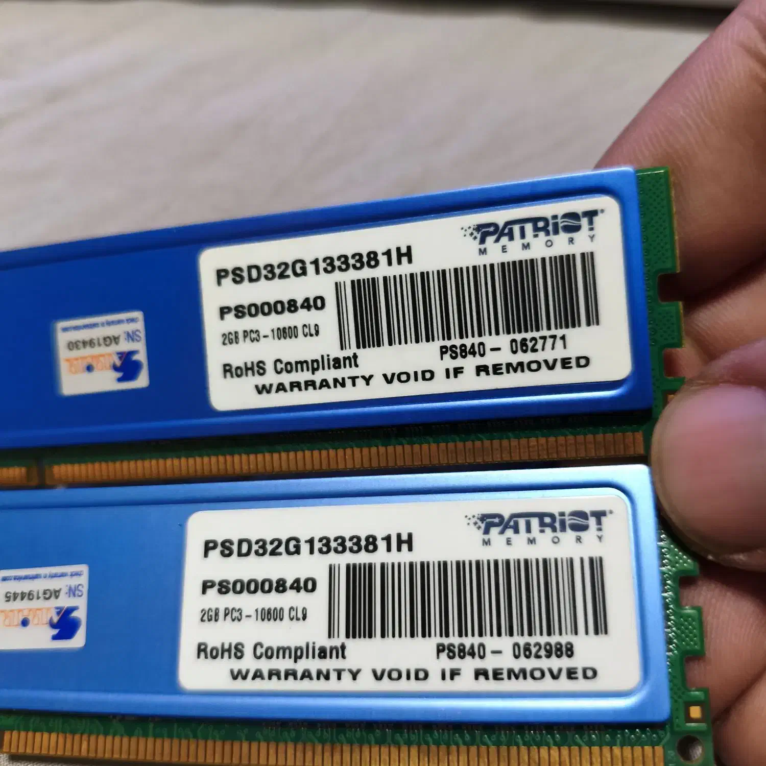 رم DDR2 و DDR3|قطعات و لوازم جانبی رایانه|تهران, دارآباد|دیوار