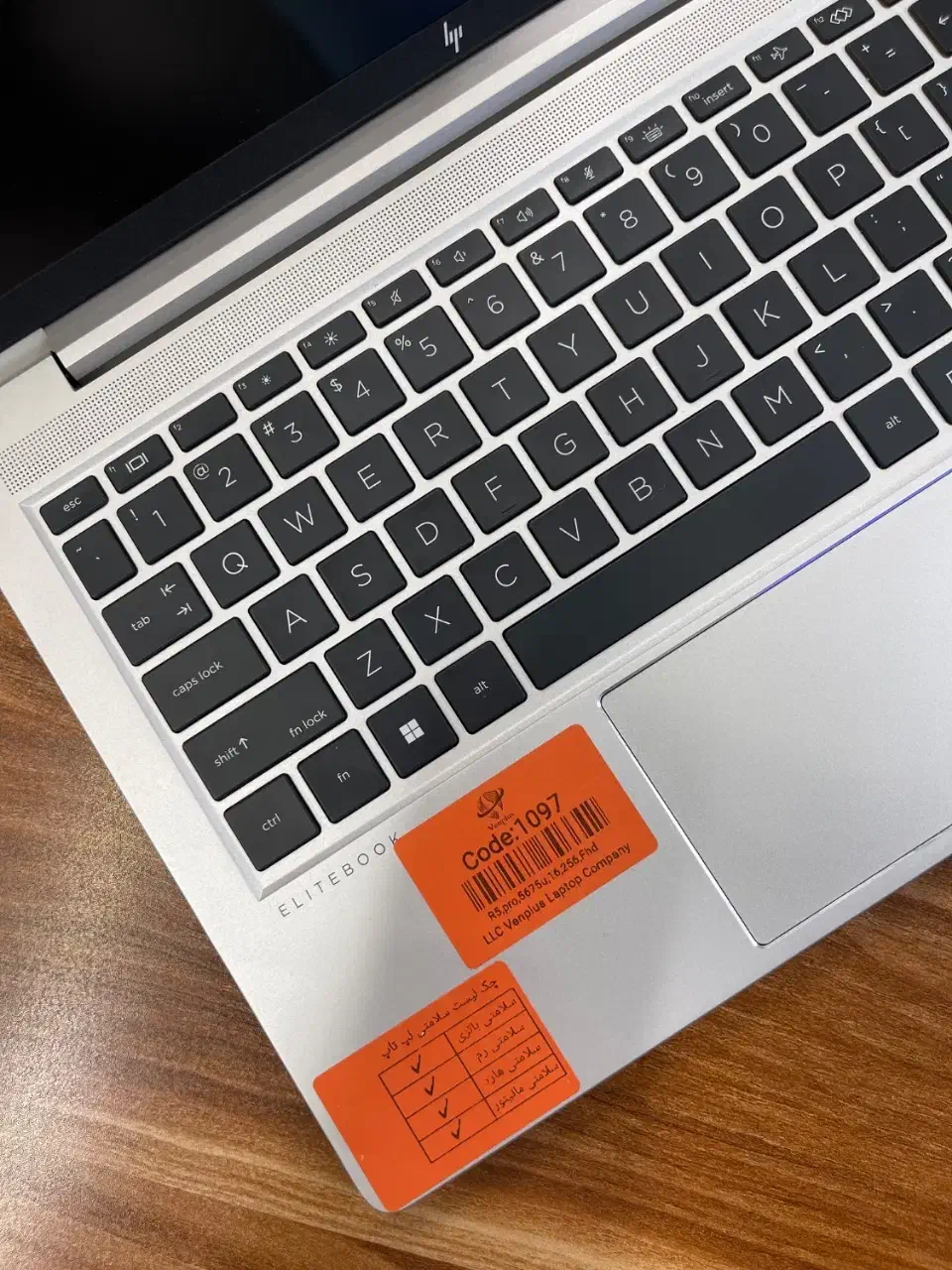 لپ تاپ حرفه ای Hp Elitebook طراحی سنگین (ون پلاس)|رایانه همراه|تبریز, |دیوار