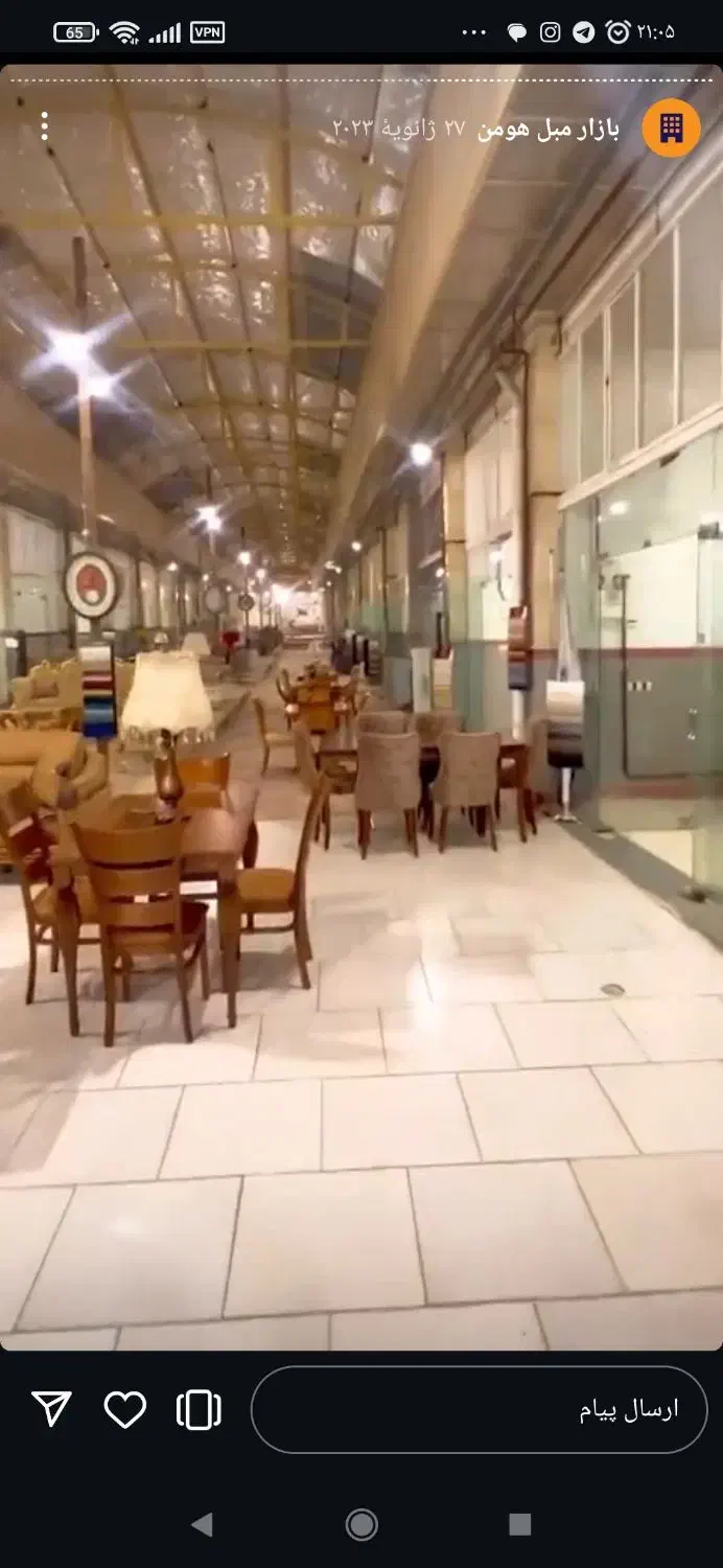 فروش مغازه در اسکو|فروش مغازه و غرفه|اسکو, |دیوار