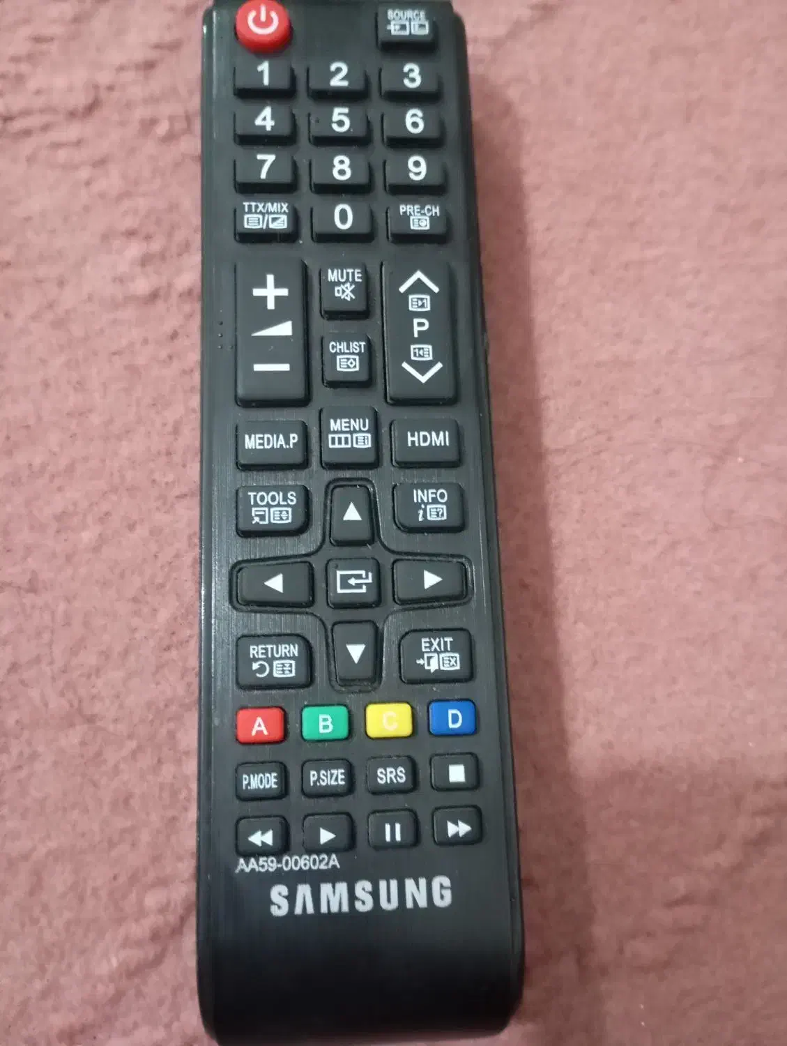 کنترل ال ای دی|تلویزیون و پروژکتور|زاهدان, |دیوار