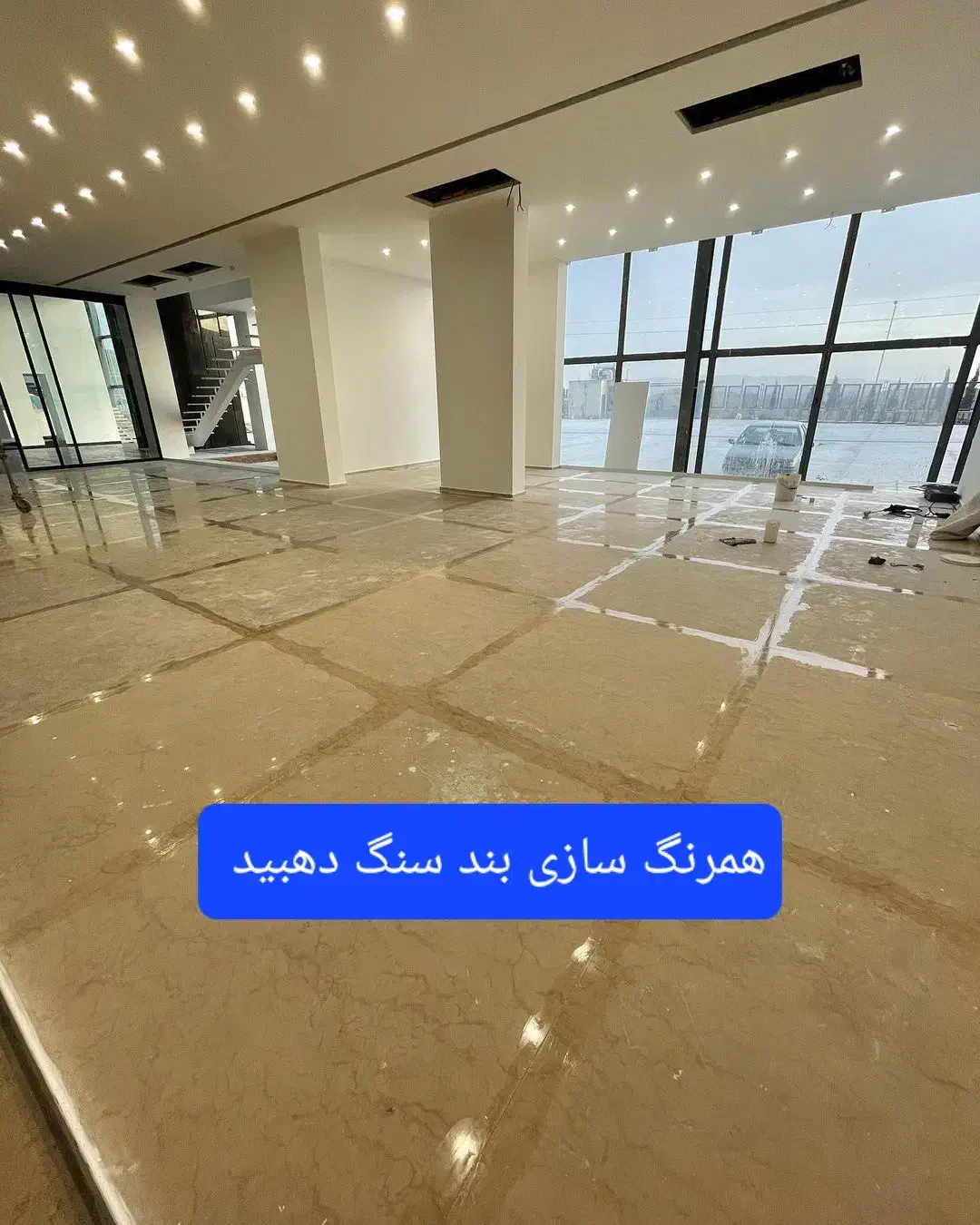 کفسابی تمام نقاط ایران|خدمات نظافت|نور, |دیوار