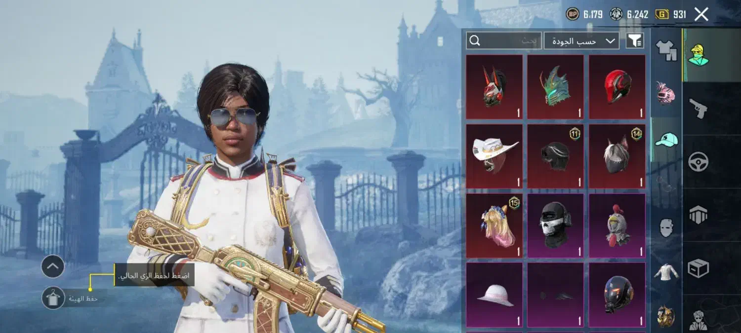 اکانت پابجی لول 73|کنسول، بازی ویدئویی و آنلاین|اهواز, کوروش|دیوار