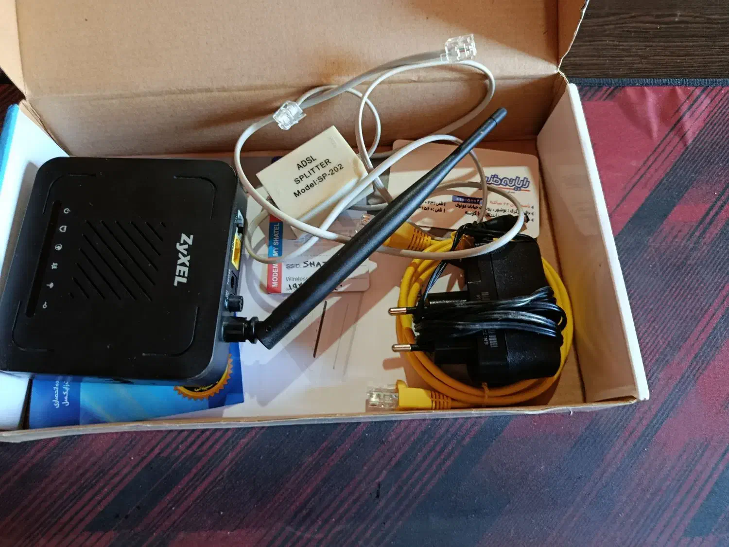 مودم زایکس|مودم و تجهیزات شبکه|نوشهر, |دیوار