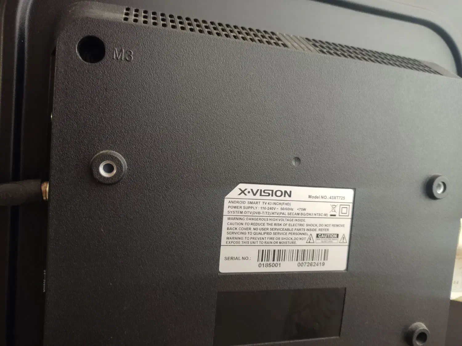 تلویزیون|تلویزیون و پروژکتور|اردبیل, |دیوار