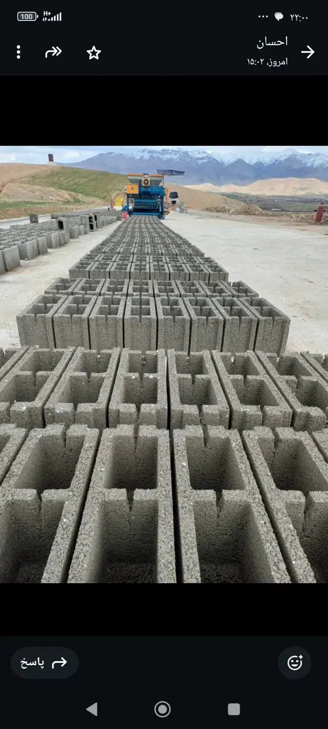 دستگاه تمام اتوماتیک بلوک لیکا|ماشینآلات صنعتی|اهواز, اهواز|دیوار