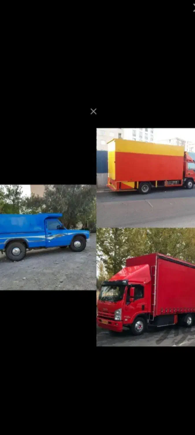 باربری سرآسیاب مارلیک ملارد  کاشانی شریفی  بهاره|خدمات حمل و نقل|قدس, هفت جوی|دیوار