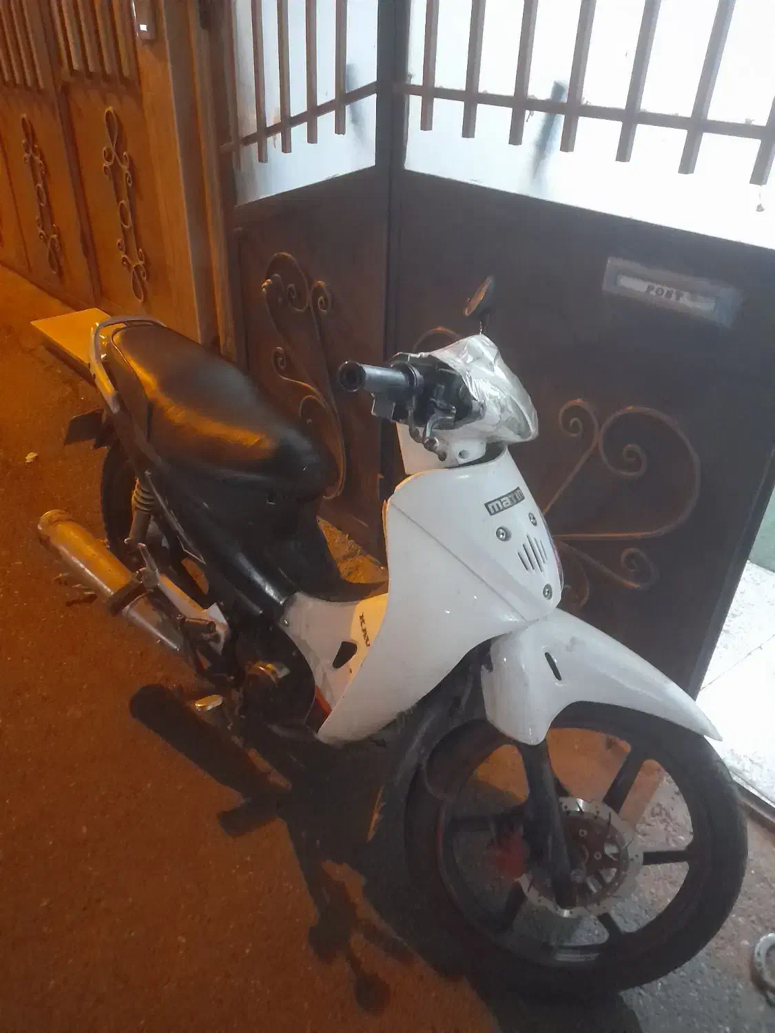 موتورویو|موتورسیکلت|رشت, معلولین|دیوار