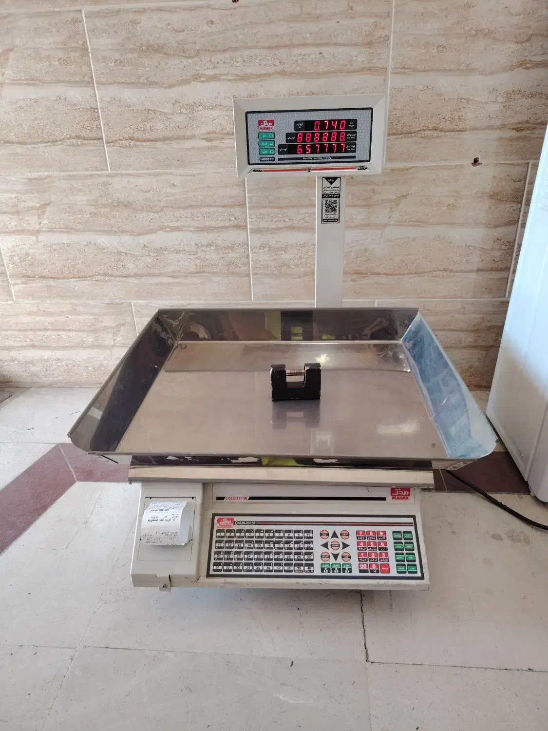 ترازو محک 70 کیلویی پرینتردار مدل 14هزار پرو|فروشگاه و مغازه|اصفهان, جاوان|دیوار