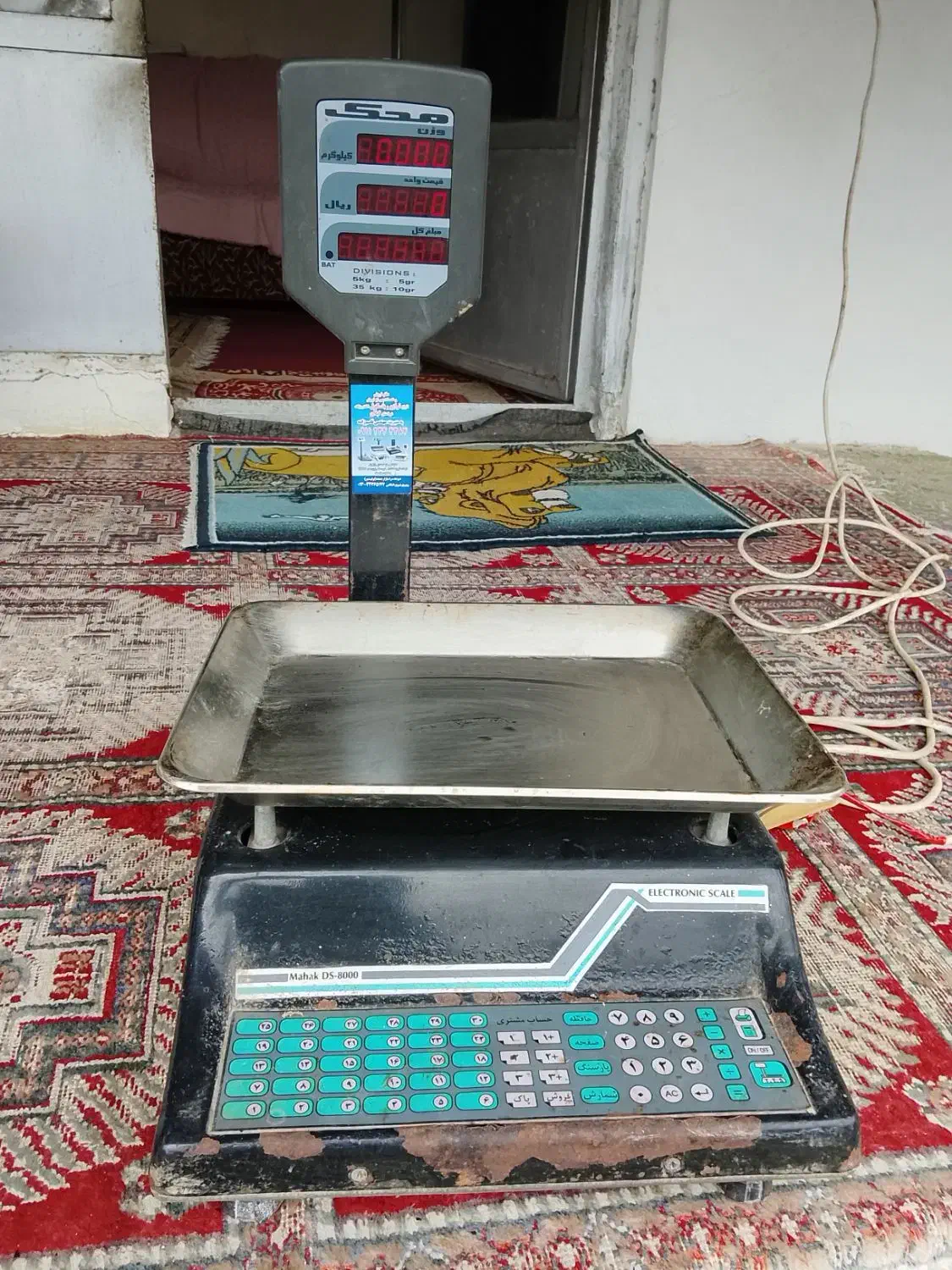ترازوی دیجیتالی محک 2100000|فروشگاه و مغازه|رشت, لاکان|دیوار