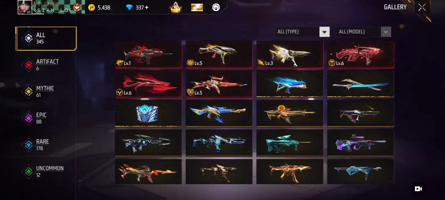 اکانت فری فایر گاد فقط طاق|کنسول، بازی ویدئویی و آنلاین|دهدشت, |دیوار